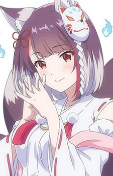 Shion Kannari
