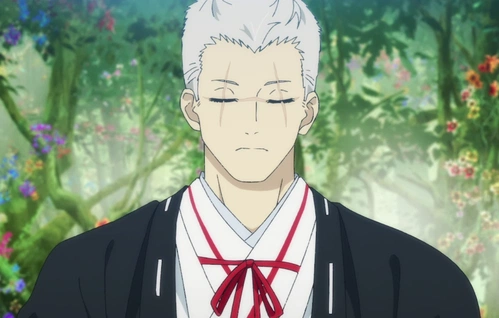 Shion
