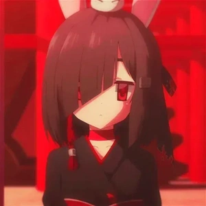 Shiranui