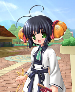 Shiratama