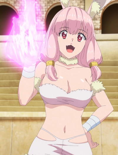 Shiro