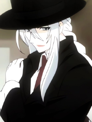 Shirogane