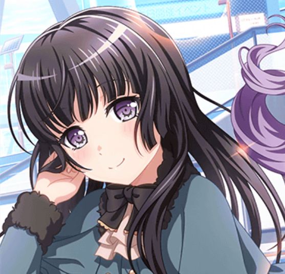 Rinko Shirokane
