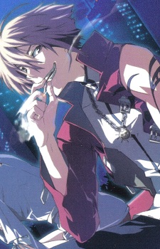 Shirou Yusa