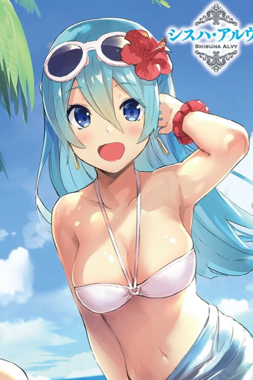 Shisuha Alvy