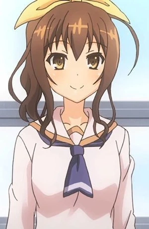 Shizuka Kasagi
