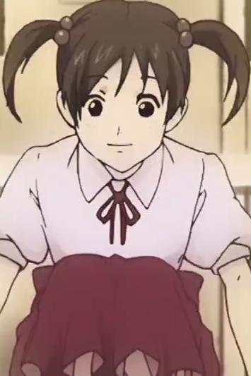 Shougakusei
