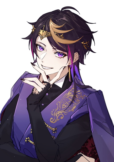 Shu Yamino