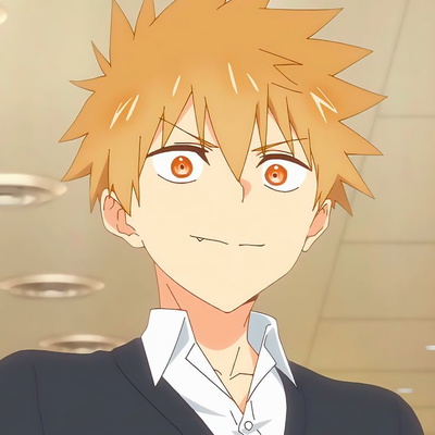 Shuu Inuzuka