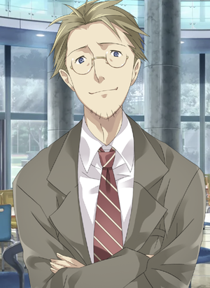 Shuuichi Wakui