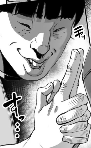 Shuuto