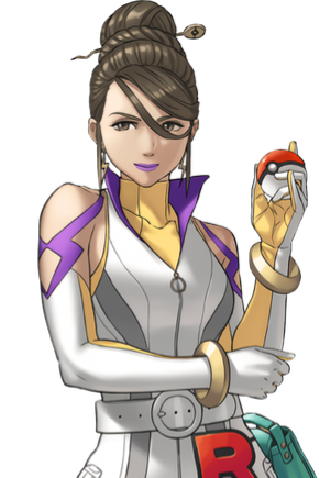 Sierra