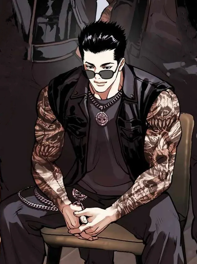 Siheon Choi