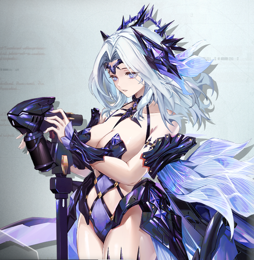 Siren