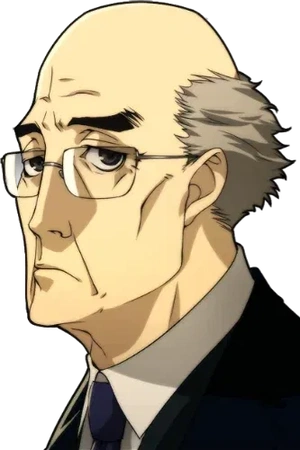 SIU Director