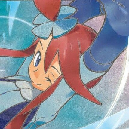 Display picture for Skyla