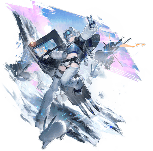 Snowshine