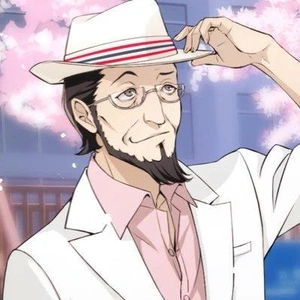 Sojiro Sakura