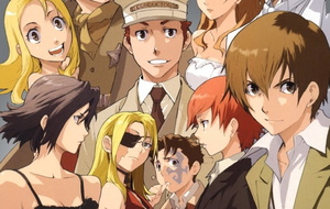 Sonia Bake