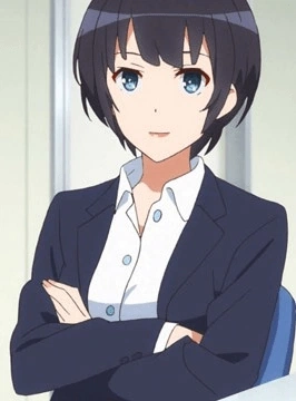 Sonoko Machida