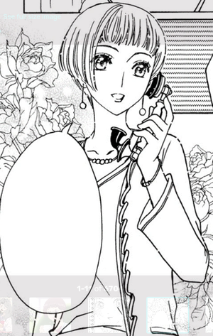 Sonomi Daidouji