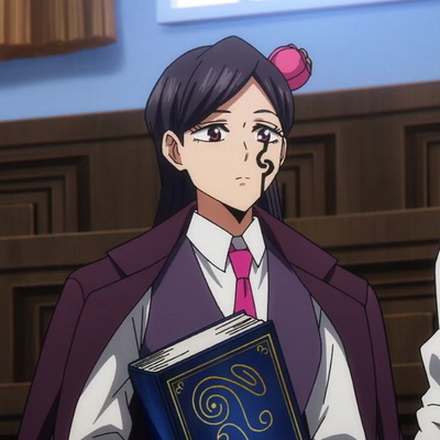 Sophina Biblia