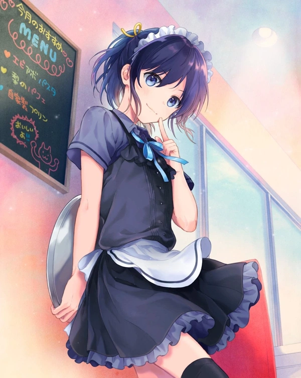 Sou Suzumi