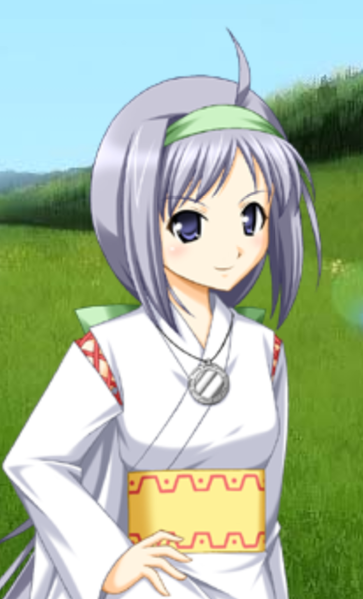 Sou