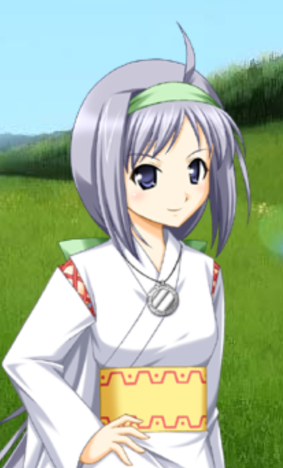 Sou