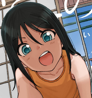 Sou