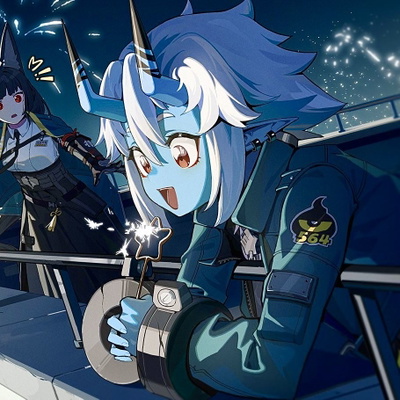 Soukaku