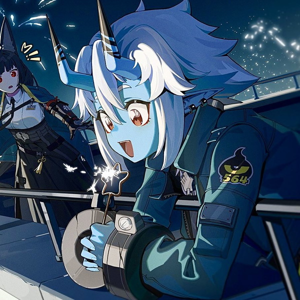 Soukaku