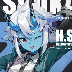 Soukaku