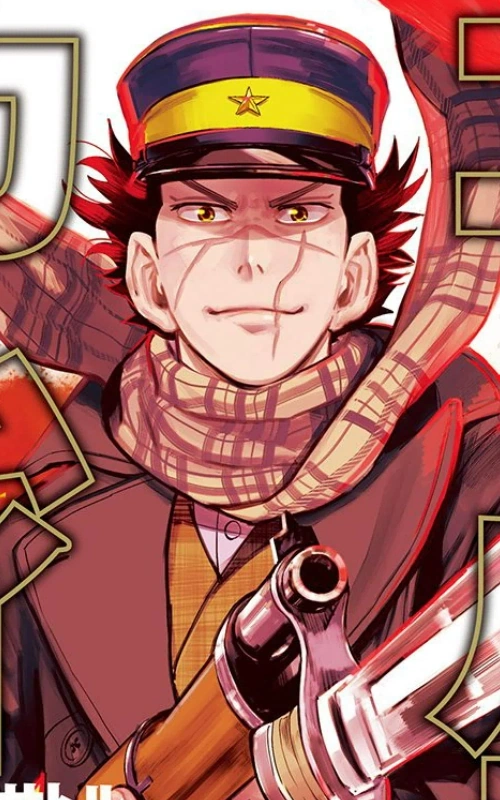 Saichi Sugimoto