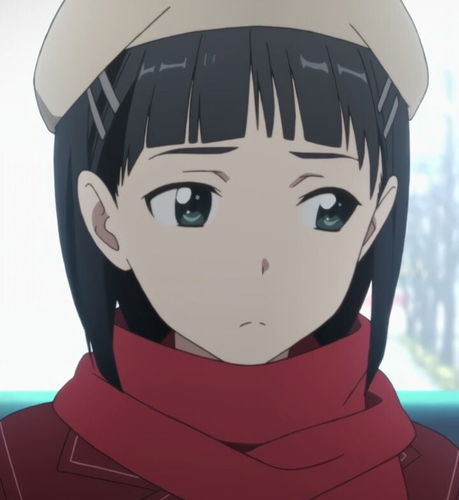 Display picture for Suguha Kirigaya