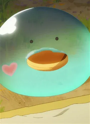 Sui