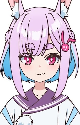 Sui Usami
