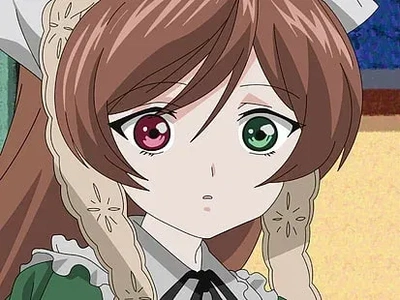 Suiseiseki