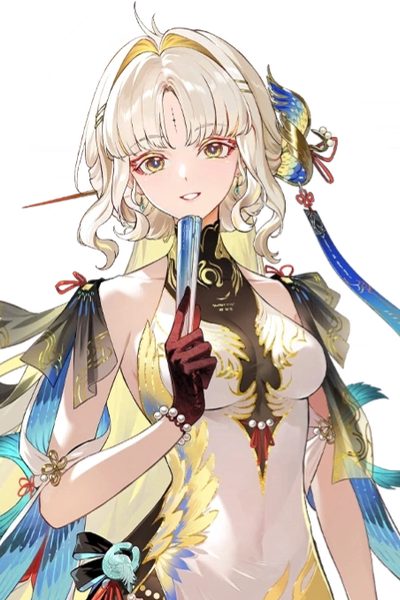 Suisui