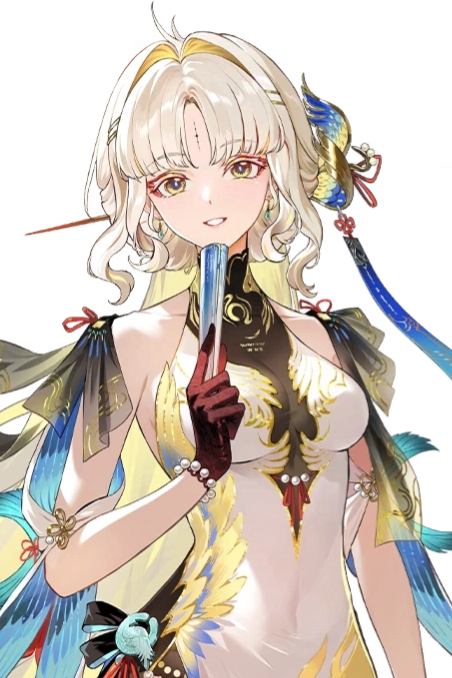 Suisui