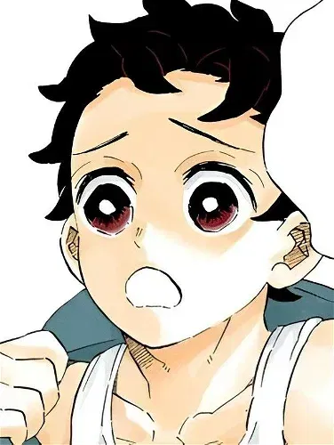 Display picture for Sumihiko Kamado
