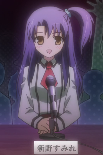 Sumire Niino