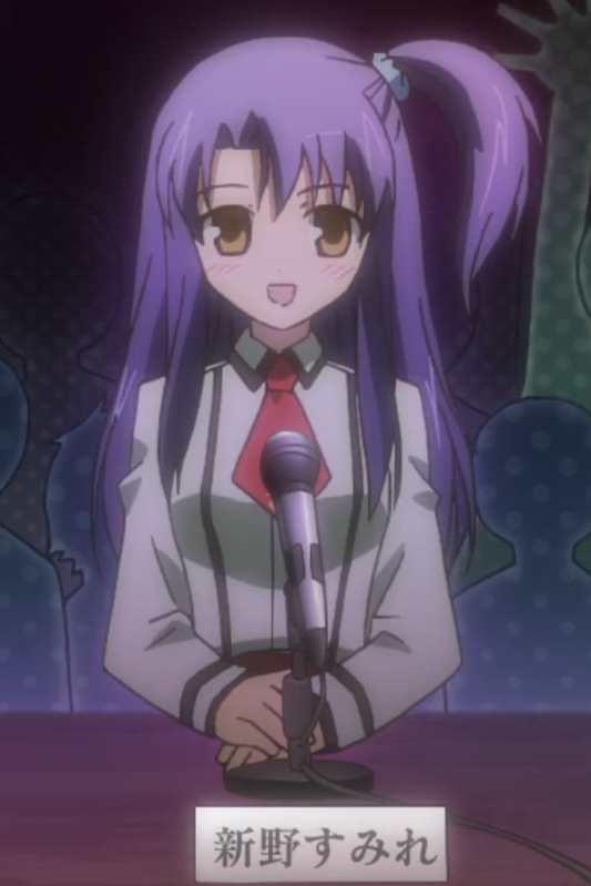 Sumire Niino