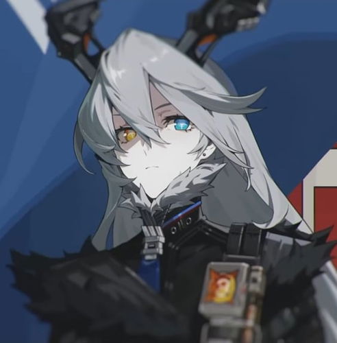 Display picture for Sunbringer