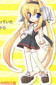 Sunoko-tan