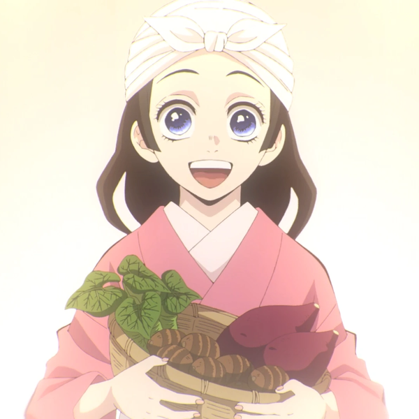 Suyako Kamado
