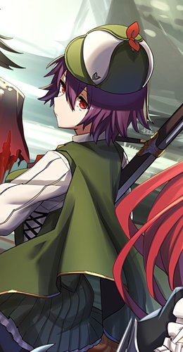 Suzu