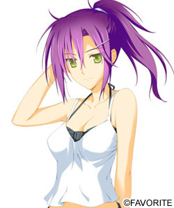 Suzu Natsume