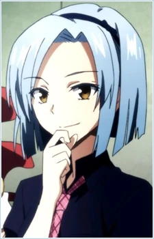 Suzu Shutō