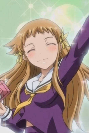 Suzuka Makinohara